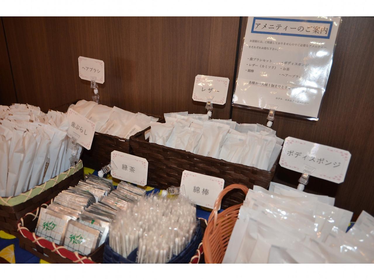 Hotel Ermou Regency Numazu Eksteriør billede